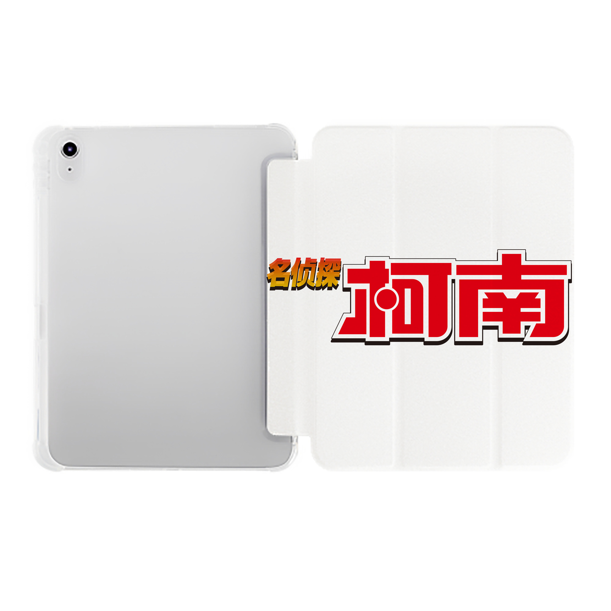 （画像用） 名探偵コナン Detective Conan IPad ケース ペン収納付き 三つ折りスタンド PUレザー×シリコン 対応機種9.5/10.5/10.9インチ